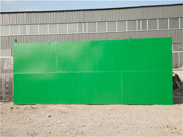 生活污水處理設(shè)備