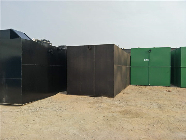 生活污水處理設(shè)備